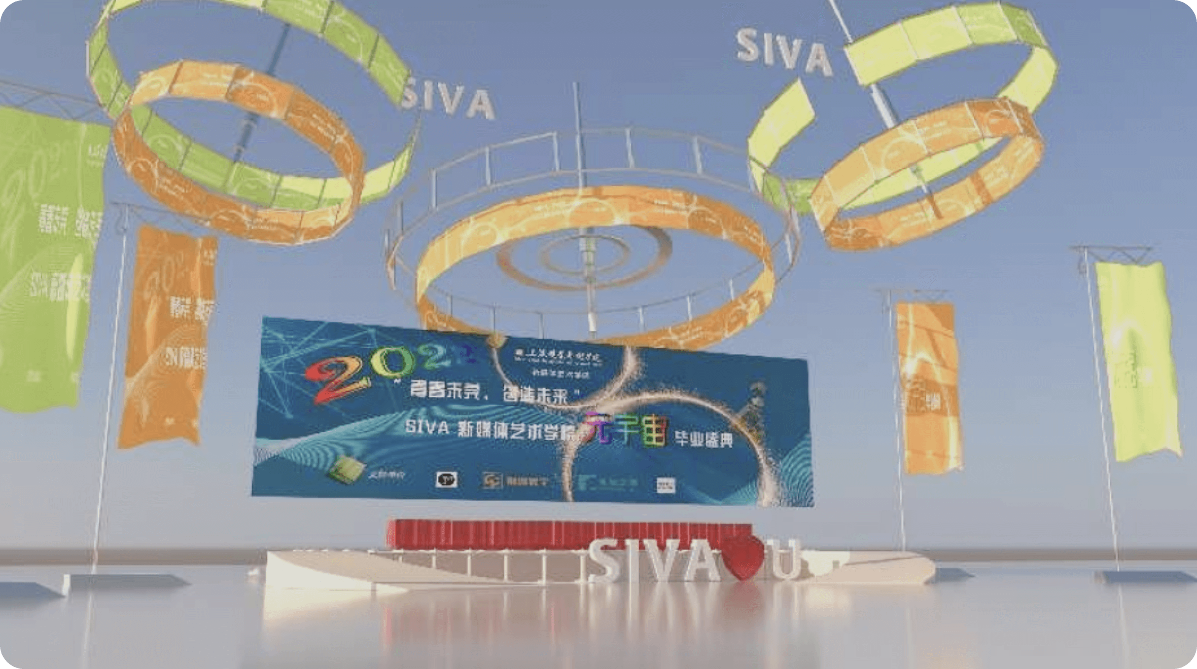 咖菲星NFT数藏系统